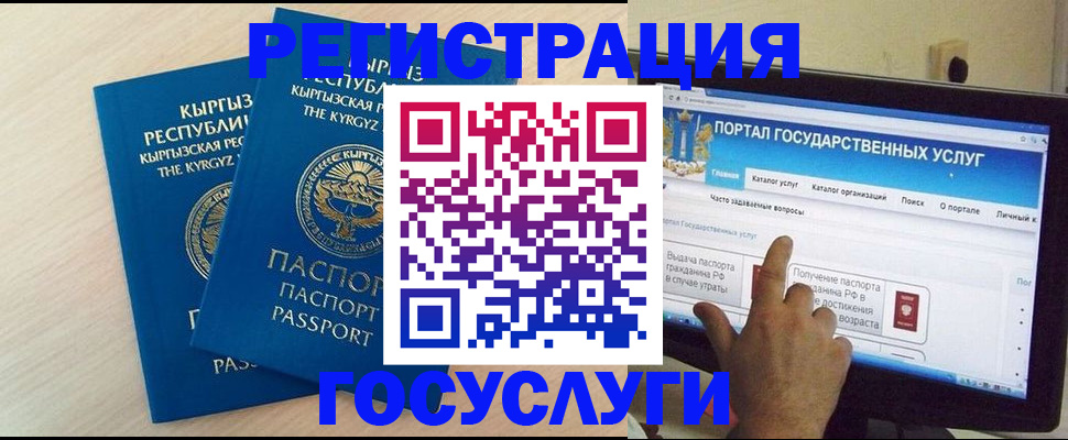 пропишу в квартире в Нижней Туре