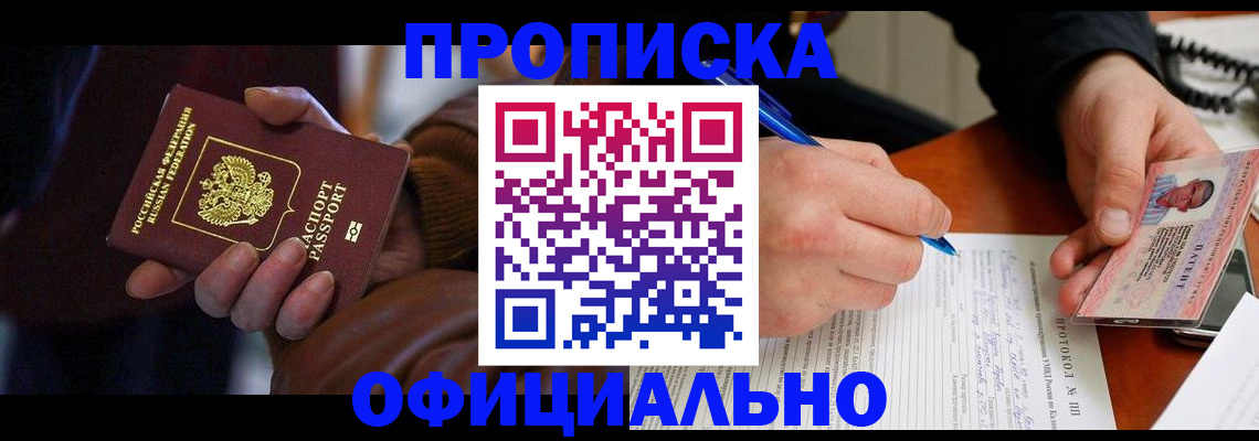 форма 3 в Нижней Туре